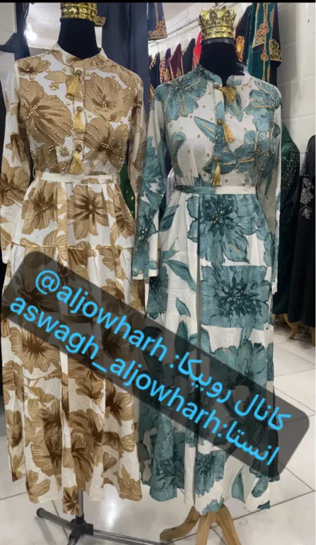 پیراهن های جدید ماکسی|لباس|اهواز, کوی علوی|دیوار