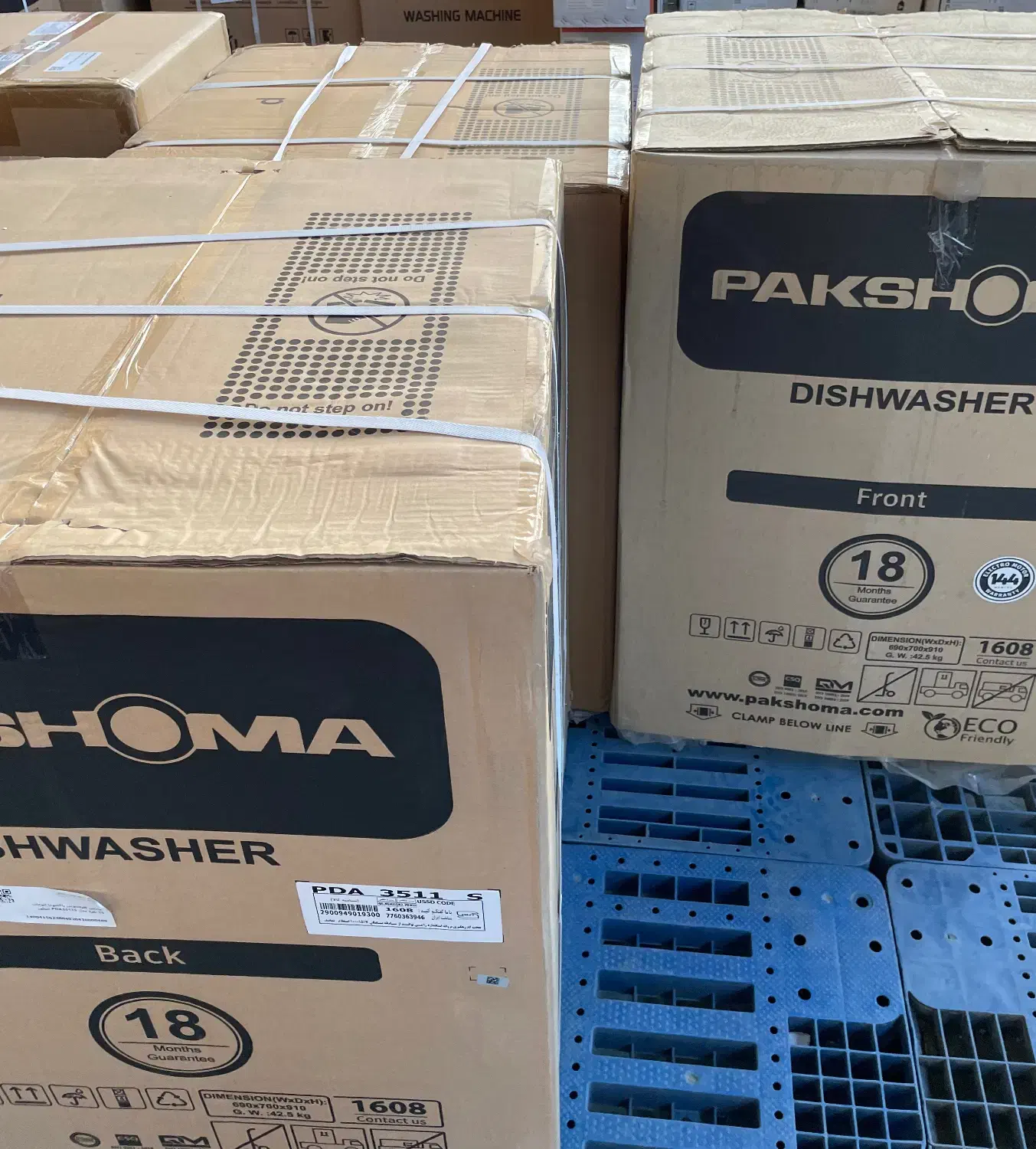 ماشین ظرفشویی پاکشوما ۱۵ نفره مدل PDA-3511 & L51|ماشین ظرفشویی|تهران, امانیه|دیوار