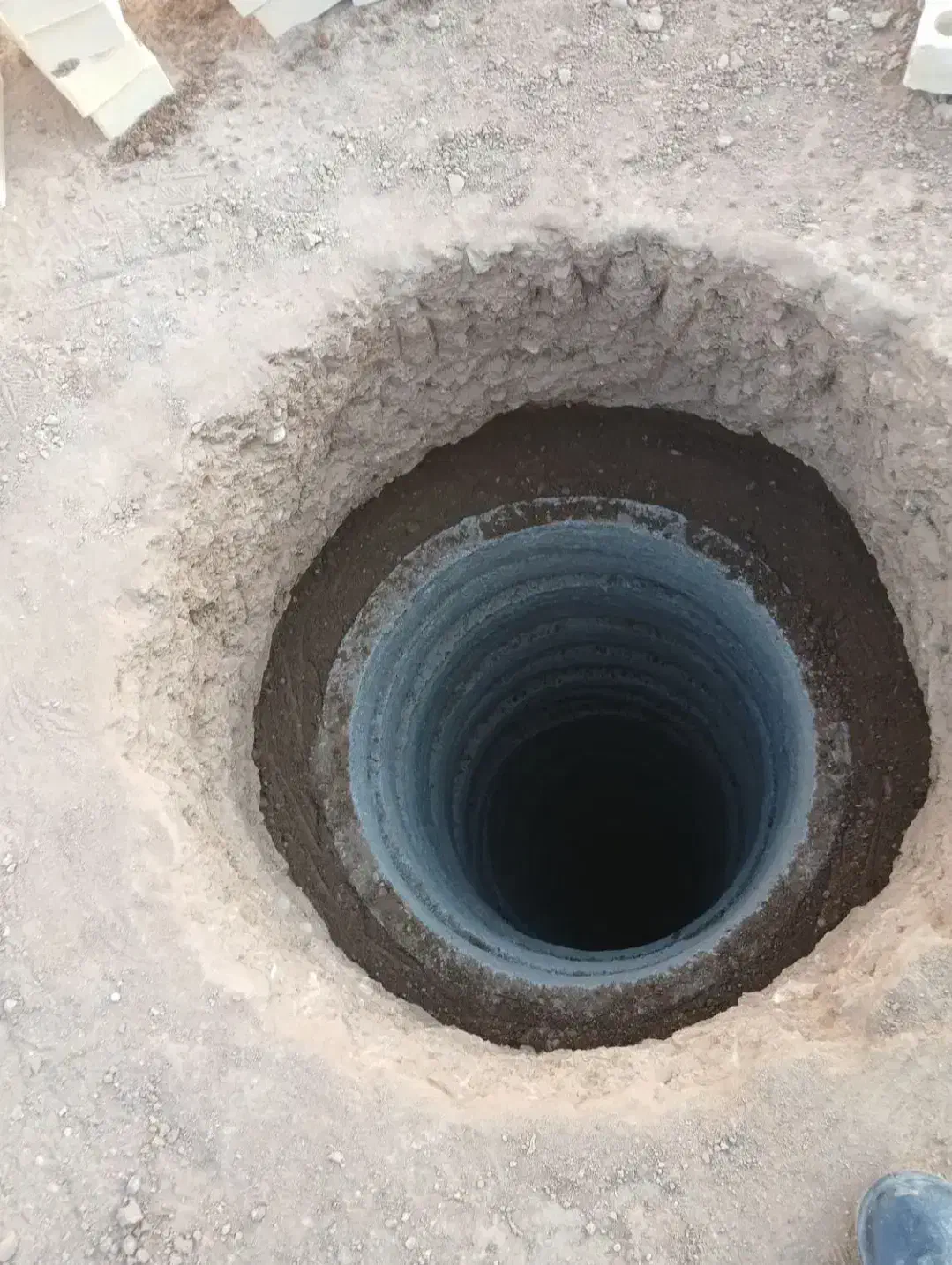 چاه کن|خدمات پیشه و مهارت|کوهدشت, |دیوار