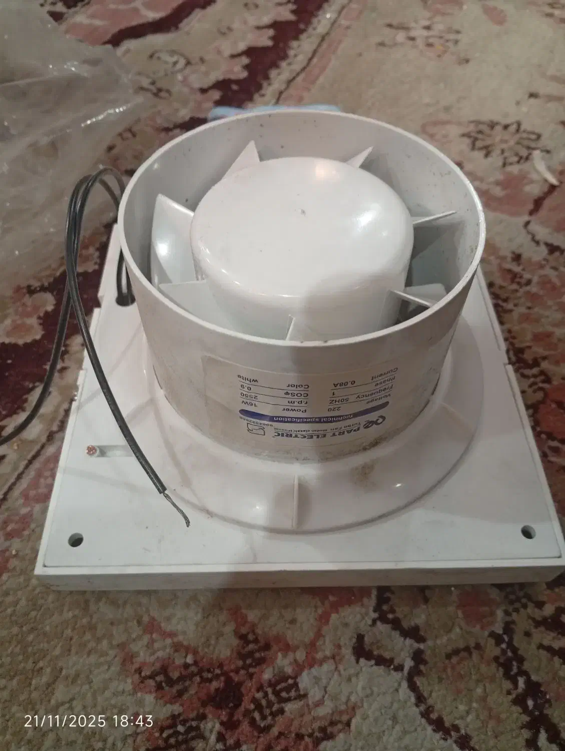 هواکش نو|پنکه و تصفیه‌کنندهٔ هوا|ری, دولت‌آباد|دیوار