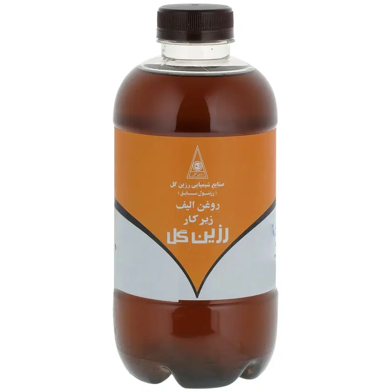 روغن الیف زیرکار رزین گل ب قیمت درب کارخانه(شهرری)|مصالح و تجهیزات ساختمان|تهران, حمزهآباد|دیوار