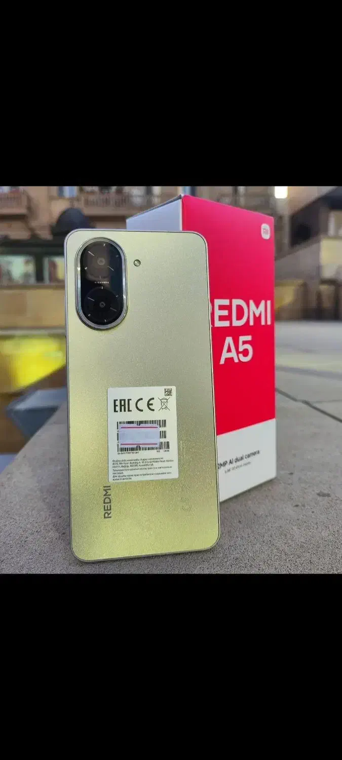 گوشی کارکرده شما را به بالاترین قیمت خریداریم|موبایل|بیرجند, |دیوار