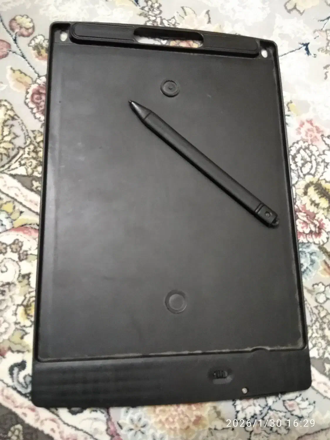 تبلت جادویی|تبلت|قم, چهل درخت|دیوار