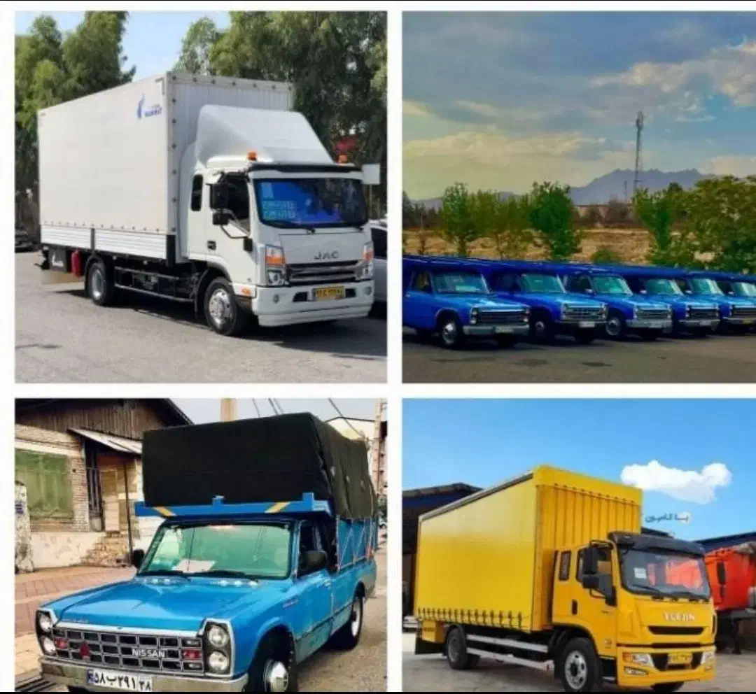 باربری * حسینی * خاور بزرگ.نیسان با کارگر سراسر قم|خدمات حمل و نقل|قم, زنبیل آباد|دیوار