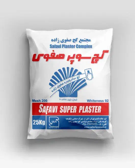 انواع گچ های صنعتی، ساختمانی، پزشکی و هنری|عمده‌فروشی|تهران, گلستان (شهرک راه آهن)|دیوار