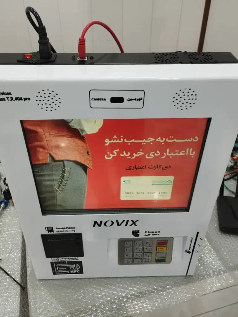 کشلس دیواریNOVIX(فروش اقساطی)|فروشگاه و مغازه|رشت, سعدی (تختی)|دیوار