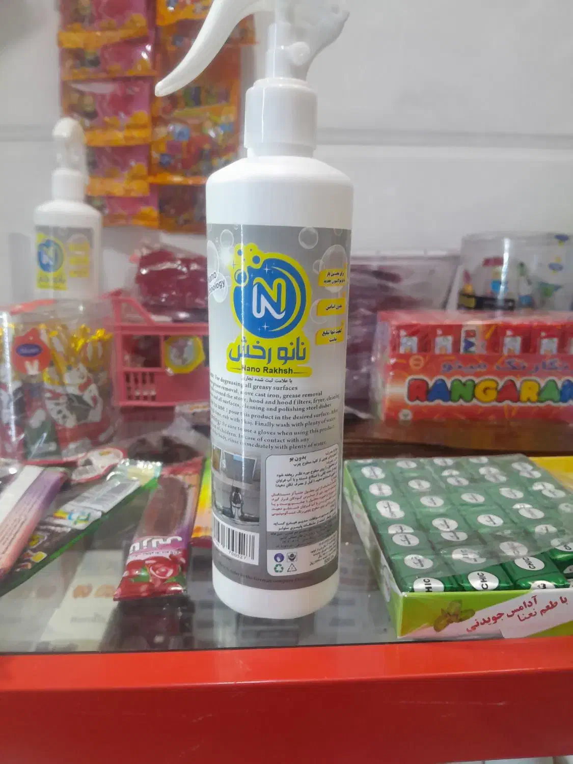 نانو رخش|مواد شوینده و دستمال کاغذی|قرچک, زیبا شهر|دیوار