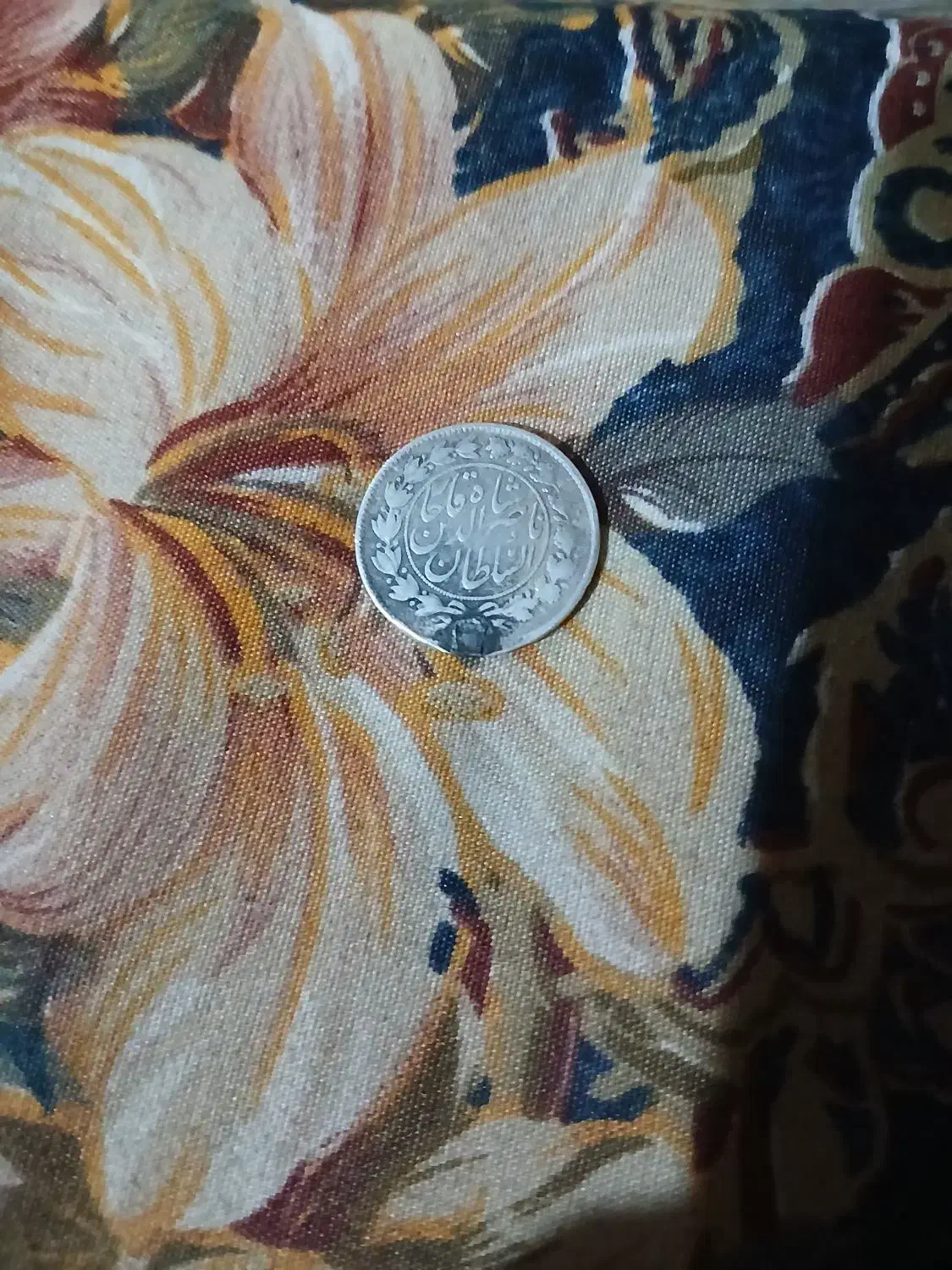 سکه|کلکسیون اشیاء عتیقه|دوگنبدان, |دیوار