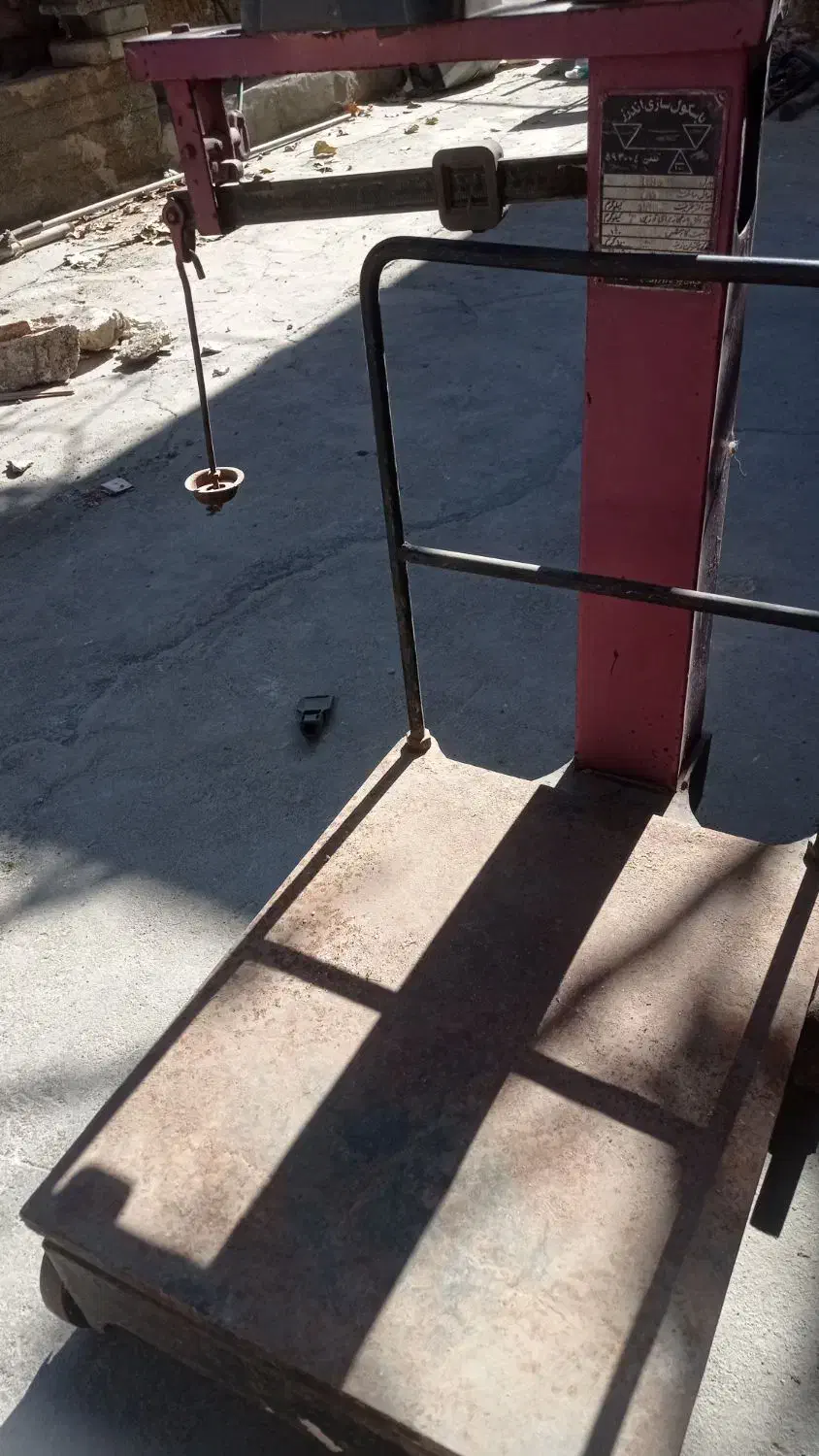 ترازوی قپان|فروشگاه و مغازه|نقده, |دیوار