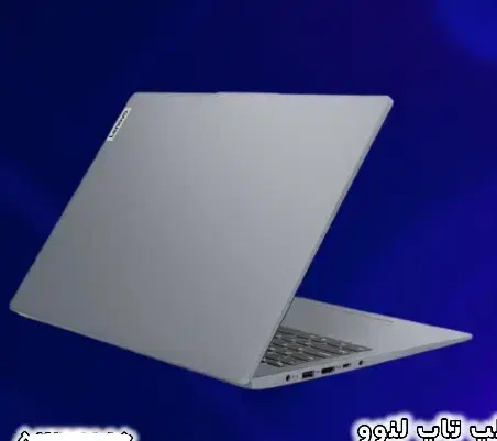 فروش لپ تاپ لنوو|رایانه همراه|تنکابن, |دیوار