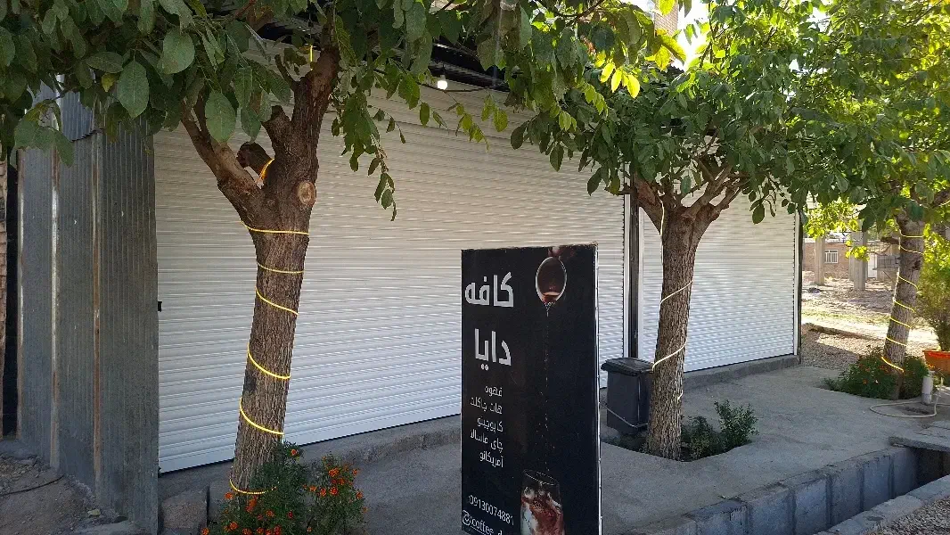 نصب درب برقی کرکره و بازویی|مصالح و تجهیزات ساختمان|لردگان, |دیوار