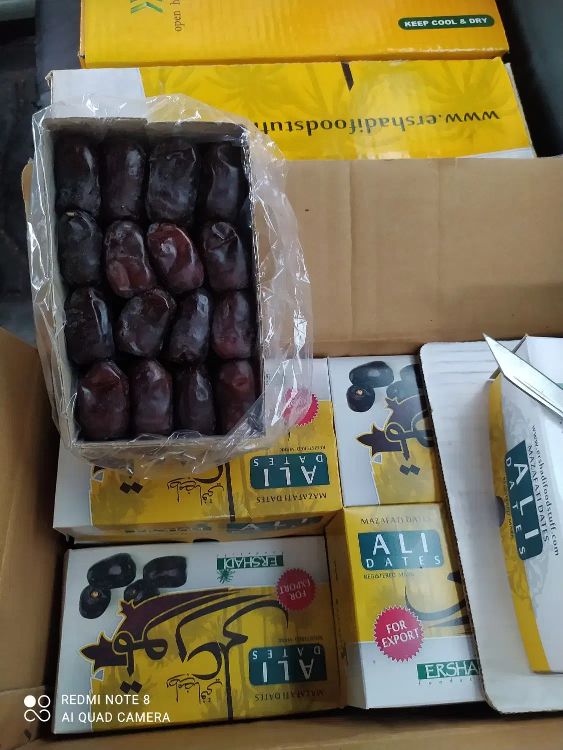 پخش عمده و خرده خرما|عمده‌فروشی|گرگان, |دیوار