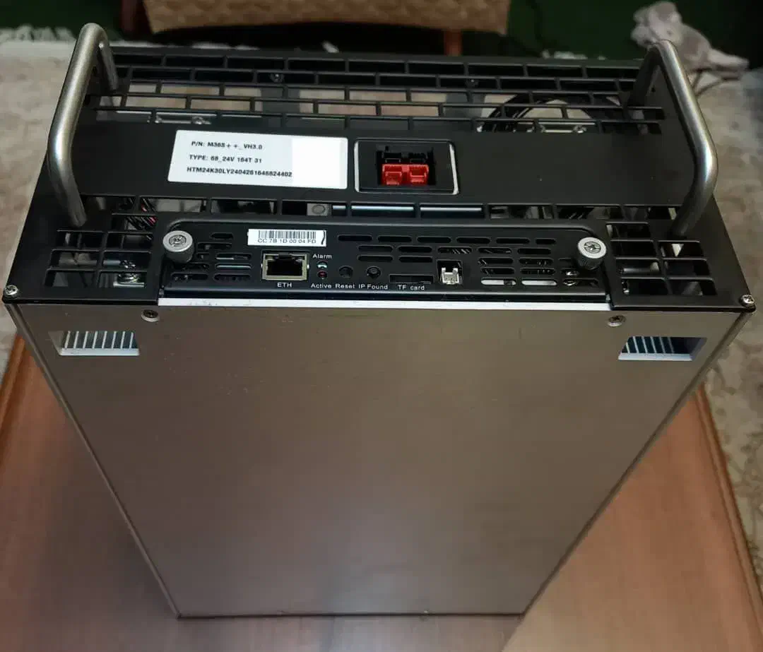 دستگاه ماینر 164 ترهش اکبند|قطعات و لوازم جانبی رایانه|یزد, |دیوار