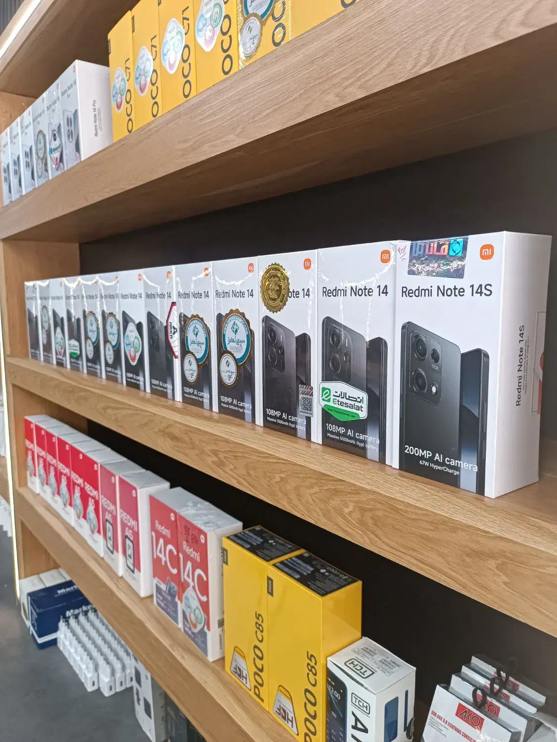 گوشی اقساط|موبایل|پاکدشت, پاکدشت (مامازند)|دیوار