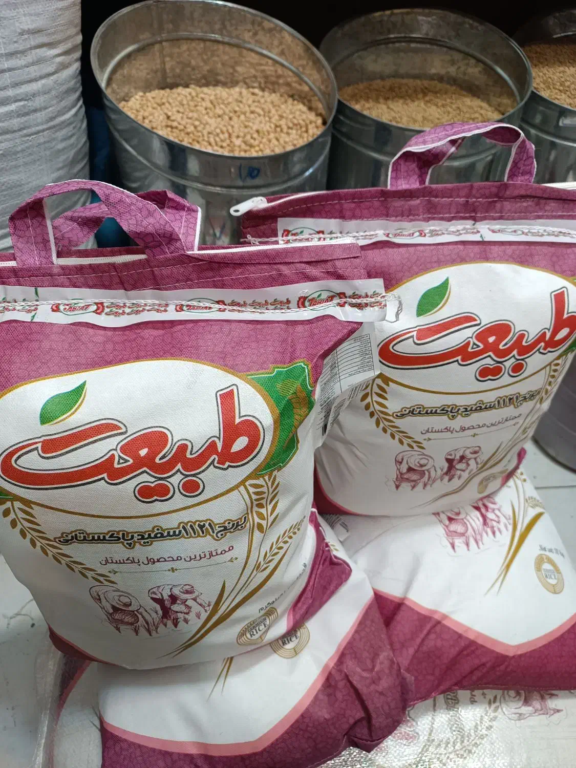 برنج پاکستانی طبیعت درجه یک اصل|خوردنی و آشامیدنی|مشهد, گلبرگ|دیوار