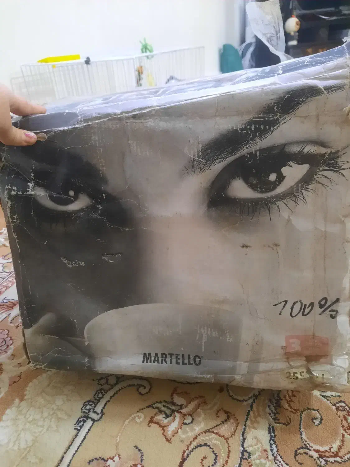 قهوه ساز|سماور، چای‌ساز، قهوه‌ساز|سبزوار, غرب نیروگاه|دیوار