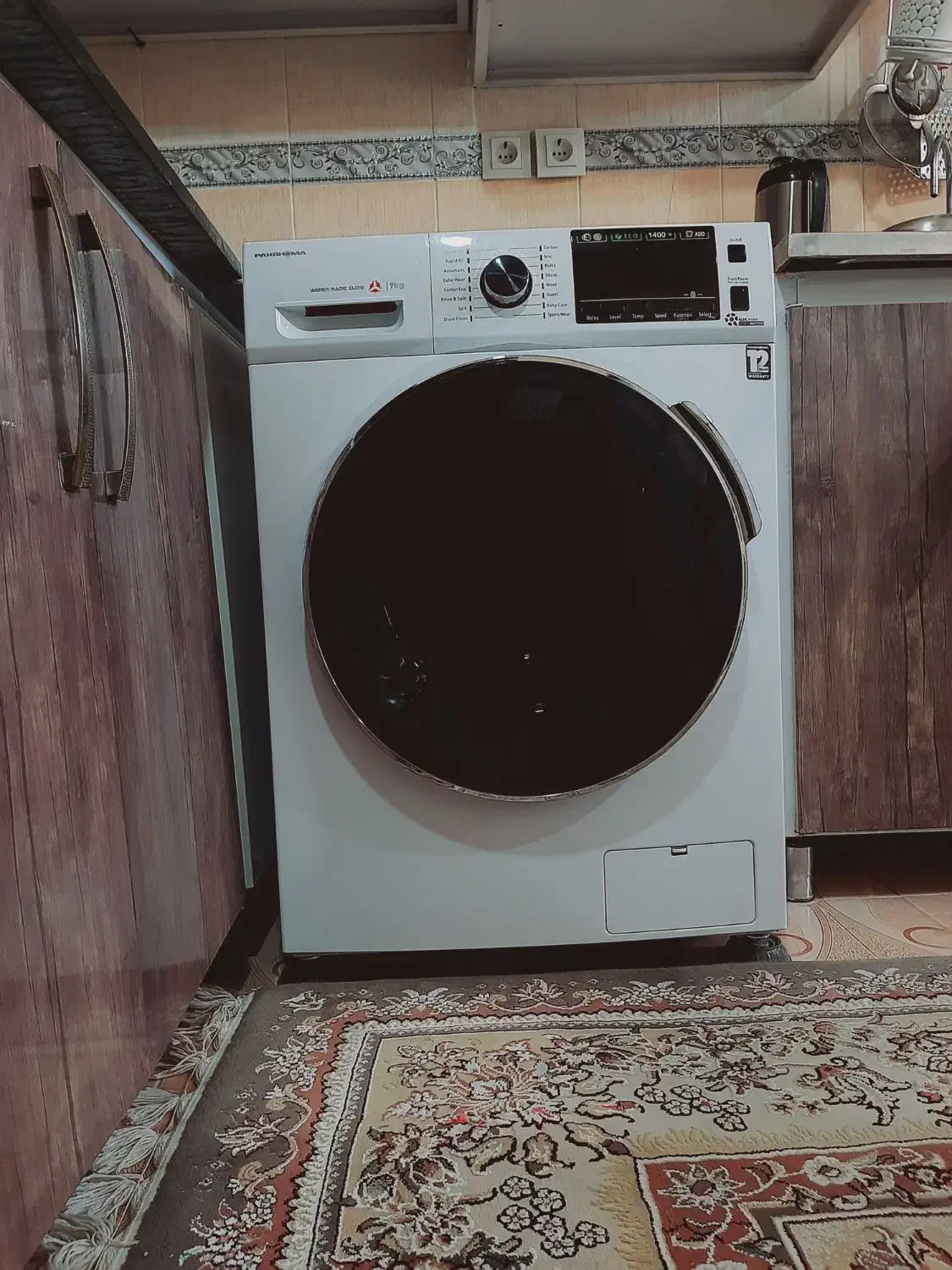 لباس شویی|ماشین لباسشویی و خشک‌کن لباس|دوگنبدان, |دیوار