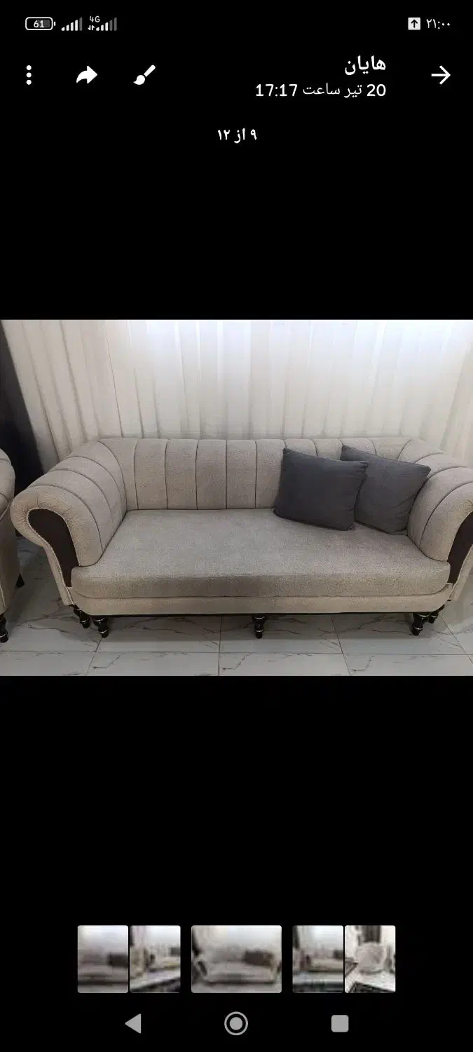 مبل نونو تمیز با پارچه ترک|مبلمان خانگی و میز عسلی|بیستون, |دیوار