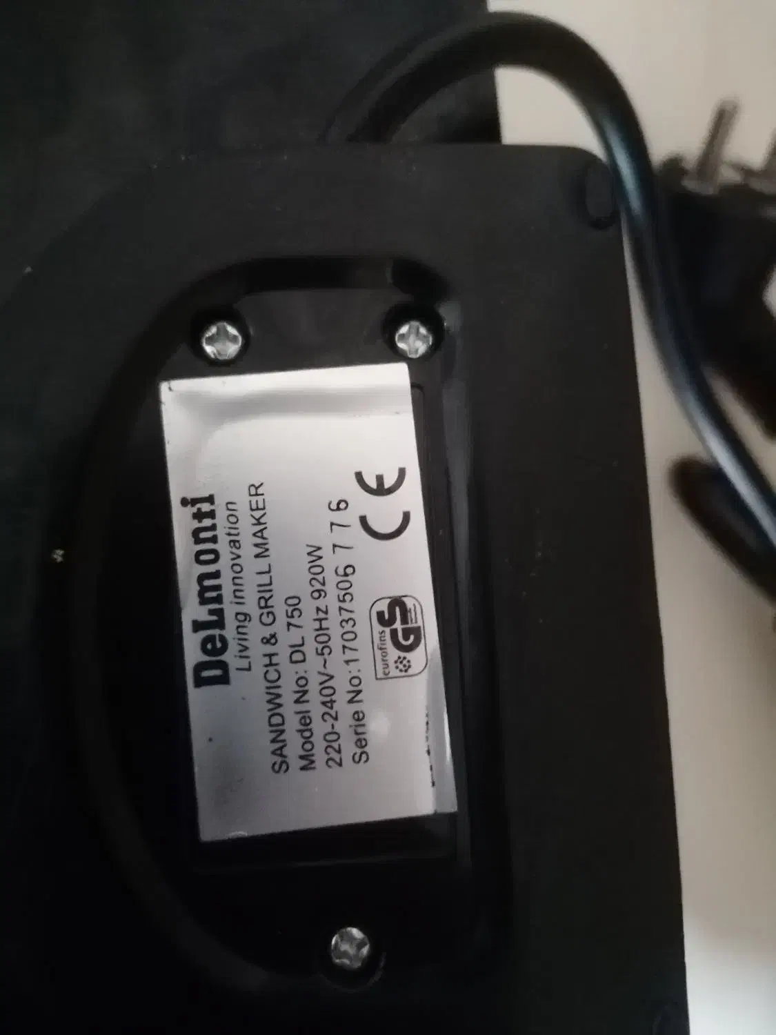 ساندویچ ساز دلمونتی|سایر لوازم برقی|ساری, |دیوار