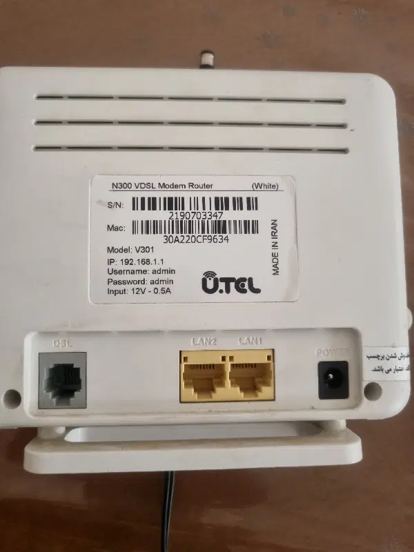 مودم vdsl|مودم و تجهیزات شبکه|اراک, |دیوار