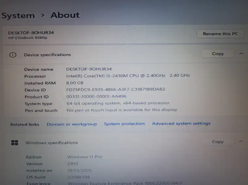 لپ تاپ hp 8560p i5 فول اچ دی نونو|رایانه همراه|اصفهان, کوی راه حق|دیوار