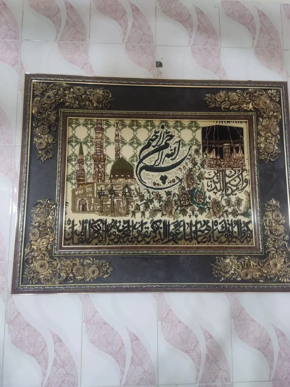 تابلو|تابلو، نقاشی، عکس|خاوه, |دیوار