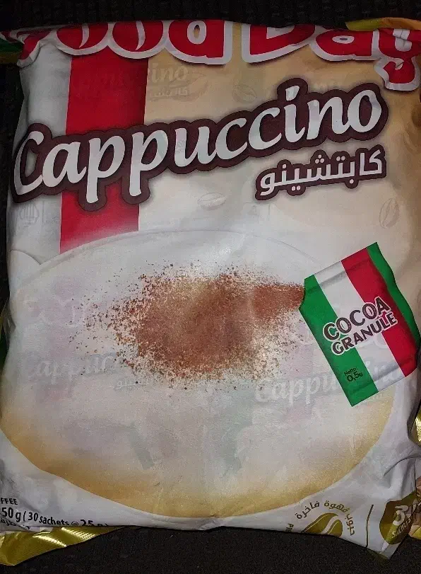 فروش عمده کاپوچینو گوددی اصل اندونزی|عمدهفروشی|شاهینشهر, بوستان حافظ|دیوار