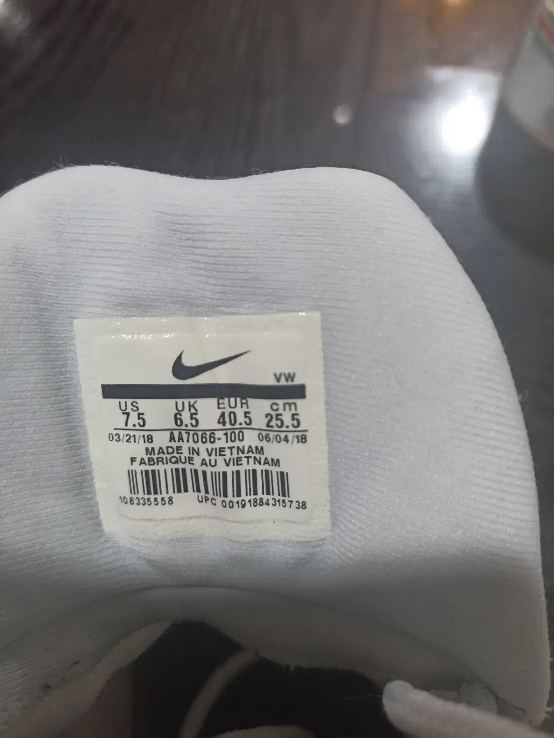 یک جفت کفش والیبال مارک نایک|کیف، کفش، کمربند|بهشهر, |دیوار