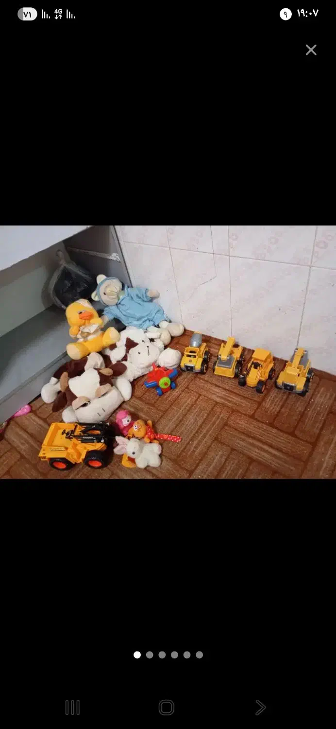 دون ۵۰ فقط مفت|اسباببازی|ورامین, ورامین|دیوار