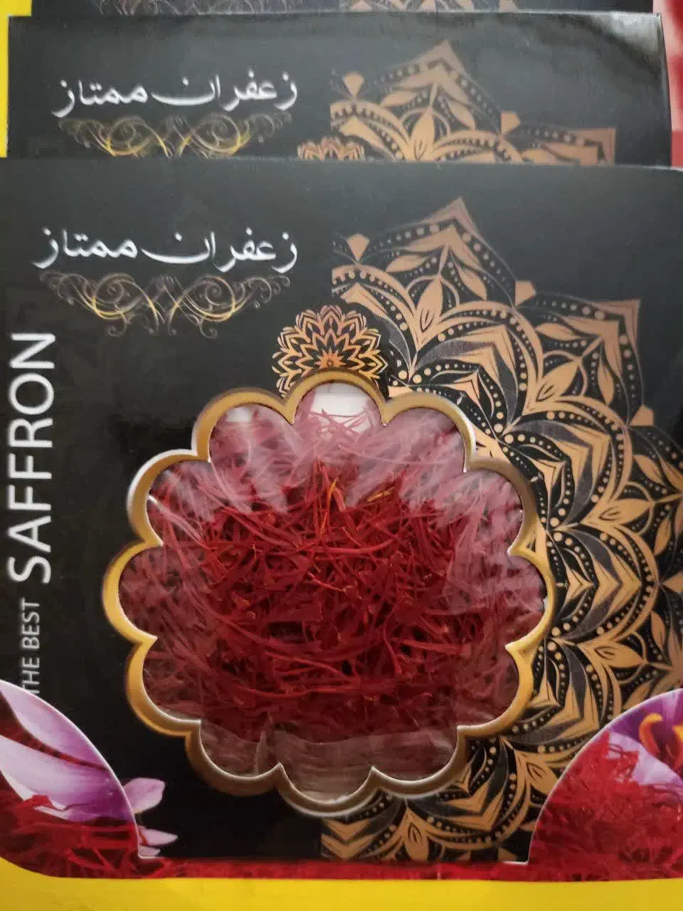 تامین کننده زعفران عمده دست اول|خوردنی و آشامیدنی|تهران, ابوذر|دیوار