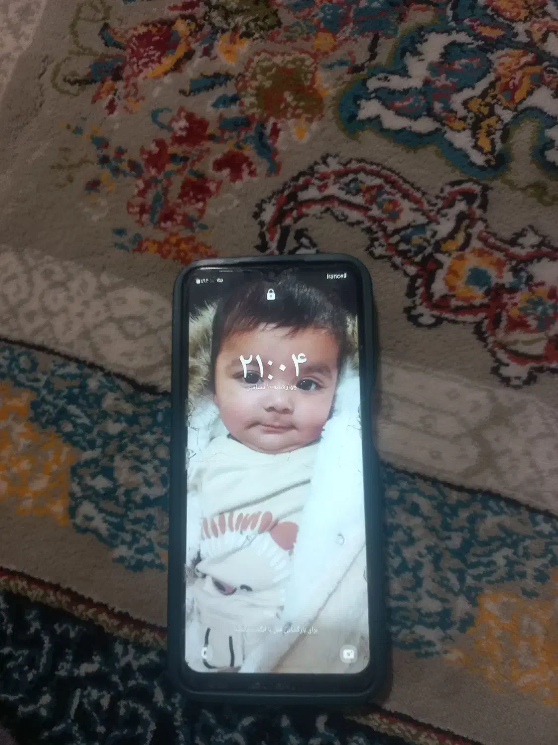 گوشی A12|موبایل|رضویه, |دیوار