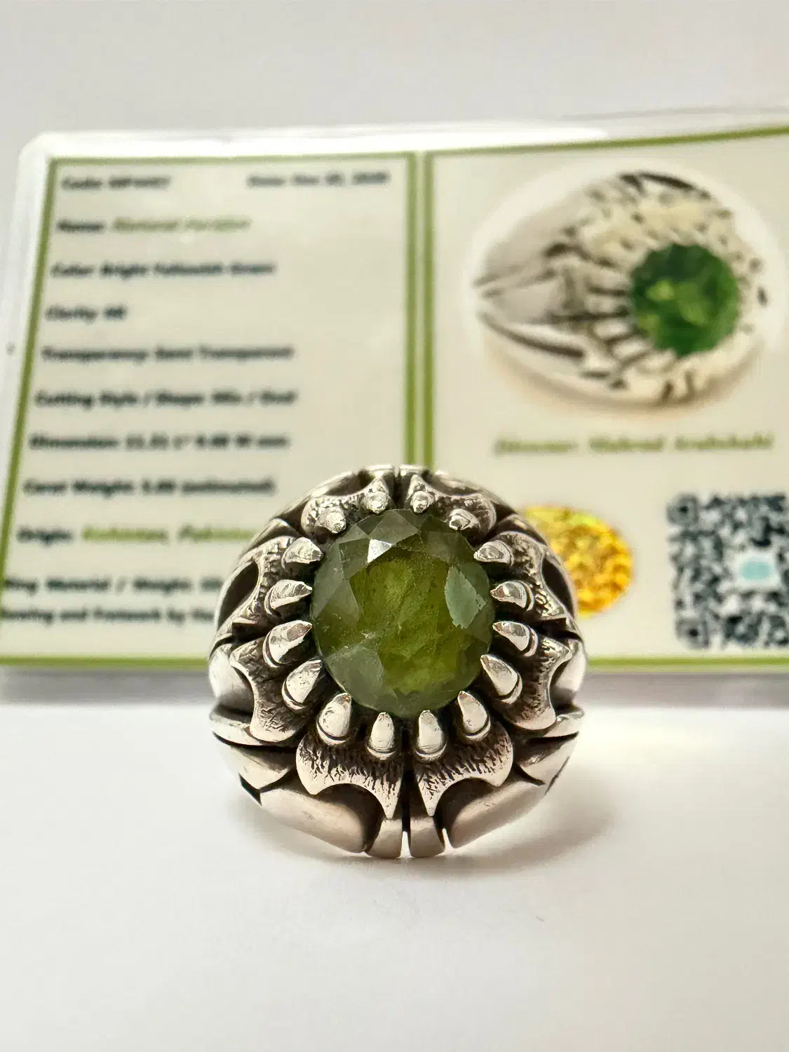 انگشتر نقره|جواهرات|بابلسر, |دیوار