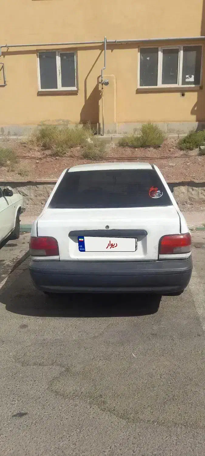 پراید ۸۲|خودرو سواری و وانت|پرند, فاز ۴|دیوار