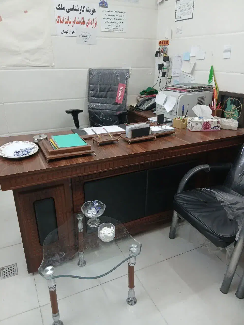 میزوصندلی|دفتر کار|قم, عمار یاسر|دیوار