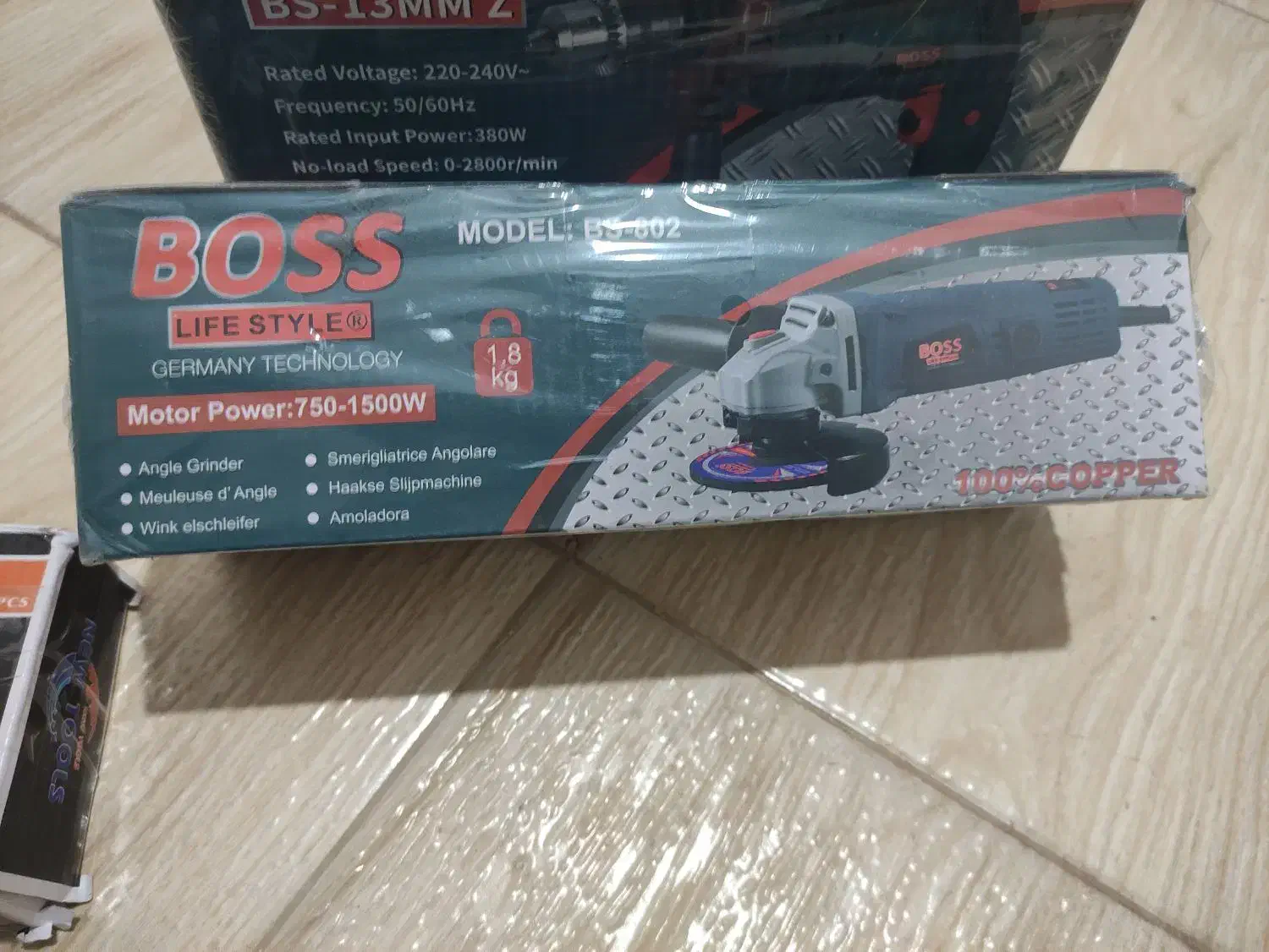 مینی دریل .مینی فریز. اچر بکس|ابزارآلات|پلدختر, |دیوار