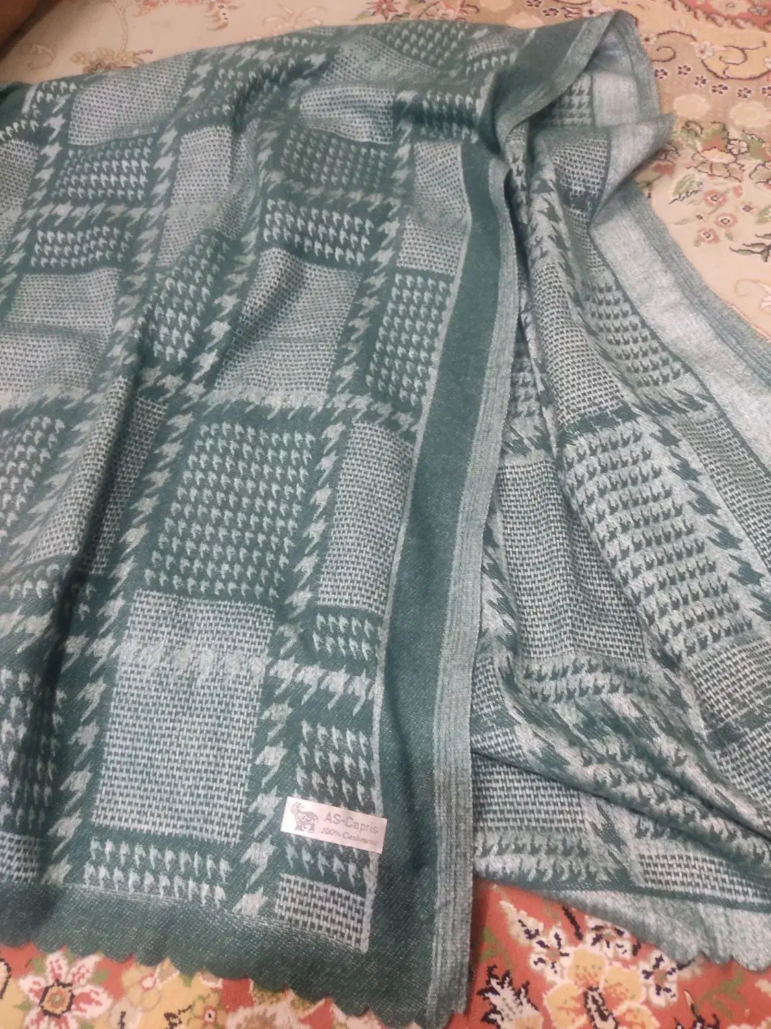 شال گرم زمستانی|لباس|سبزوار, غرب نیروگاه|دیوار