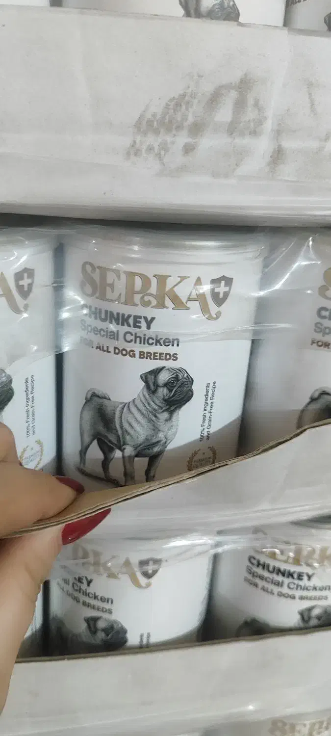 کنسرو سگ و گربه سپکا پلاس|لوازم جانبی حیوانات|تهران, حبیب الله|دیوار