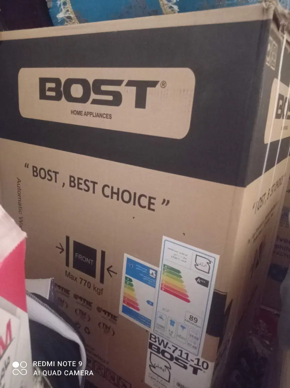 لباسشویی Bost اکبند اتومات|ماشین لباسشویی و خشک‌کن لباس|رامشیر, |دیوار