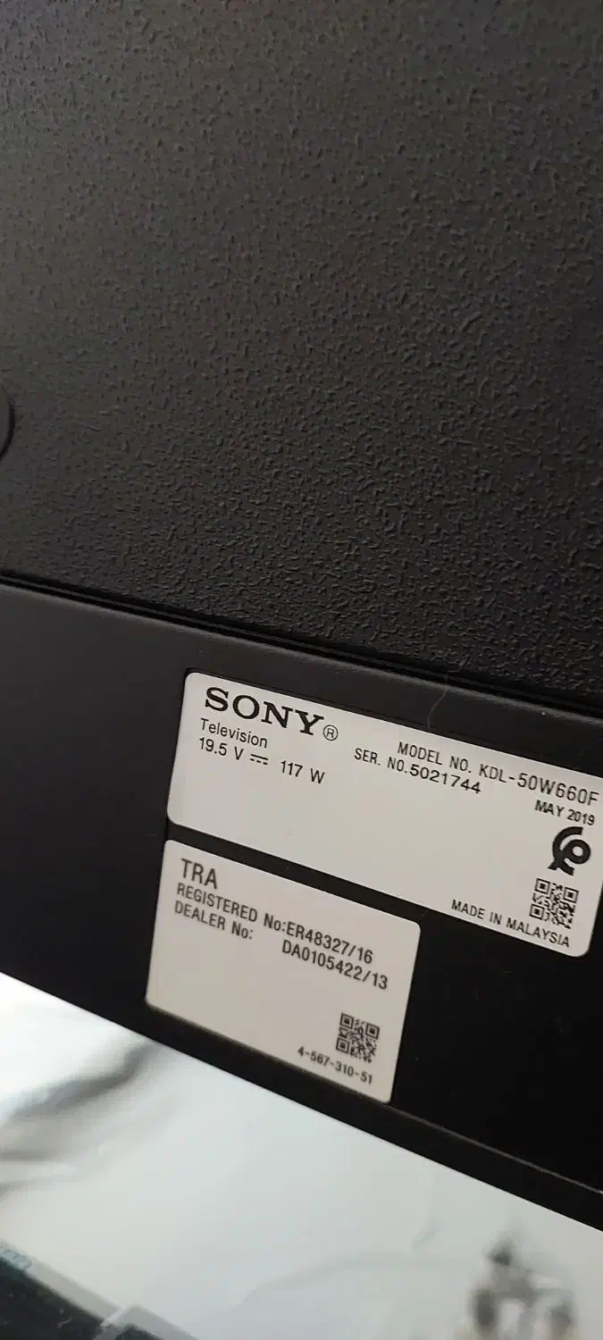 ال ای دی ۵۰ سونی|تلویزیون و پروژکتور|پردیس, فاز ۴|دیوار