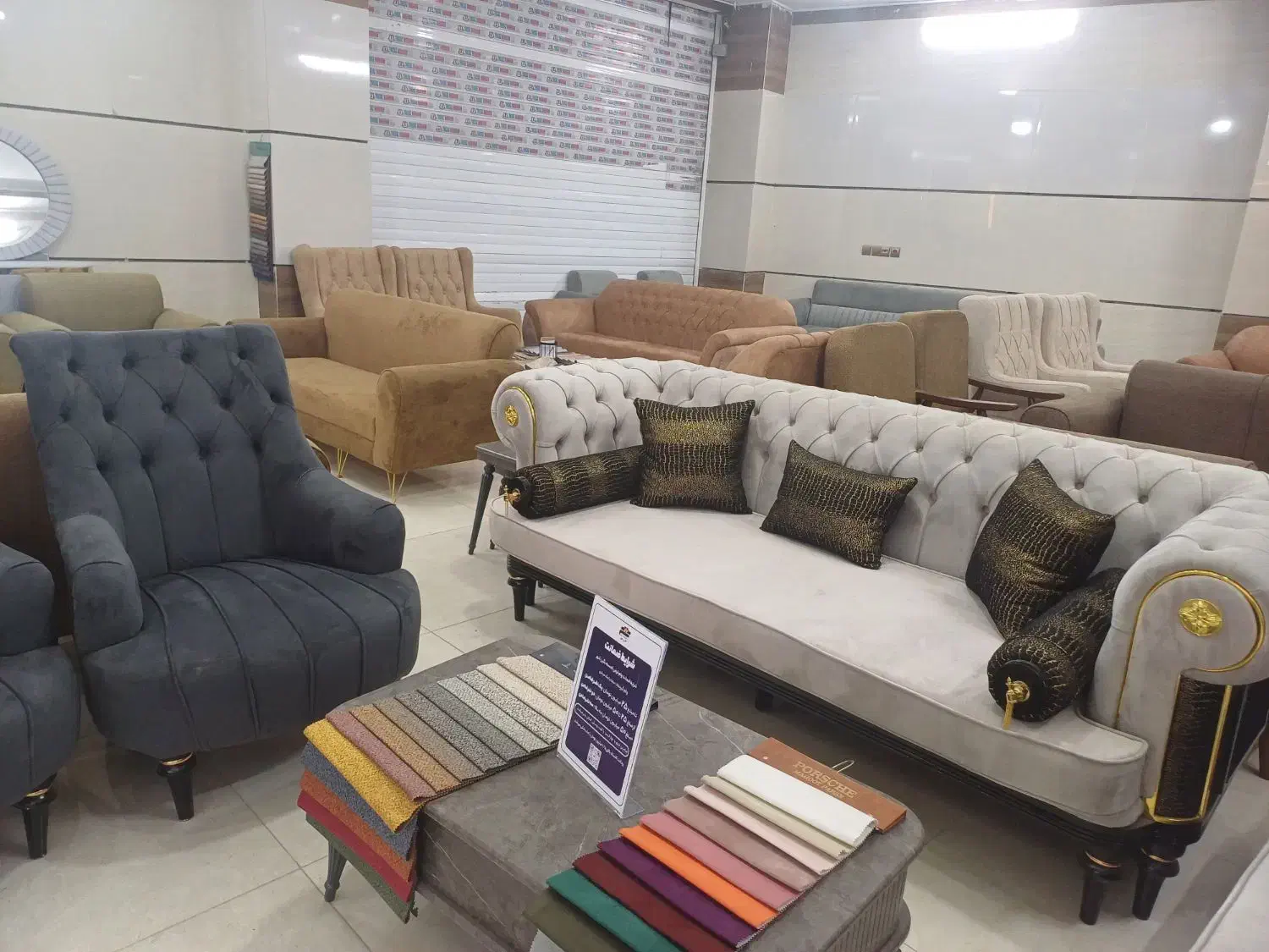 مبل راحتی چستر مدل کارولین زیرقیمت۴۳تومن|مبلمان خانگی و میز عسلی|اصفهان, ورزشگاه نقش جهان|دیوار