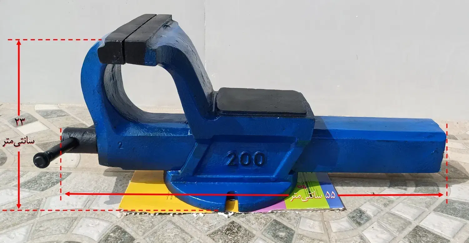 گیره 200|ابزارآلات|رشت, پسیخان|دیوار