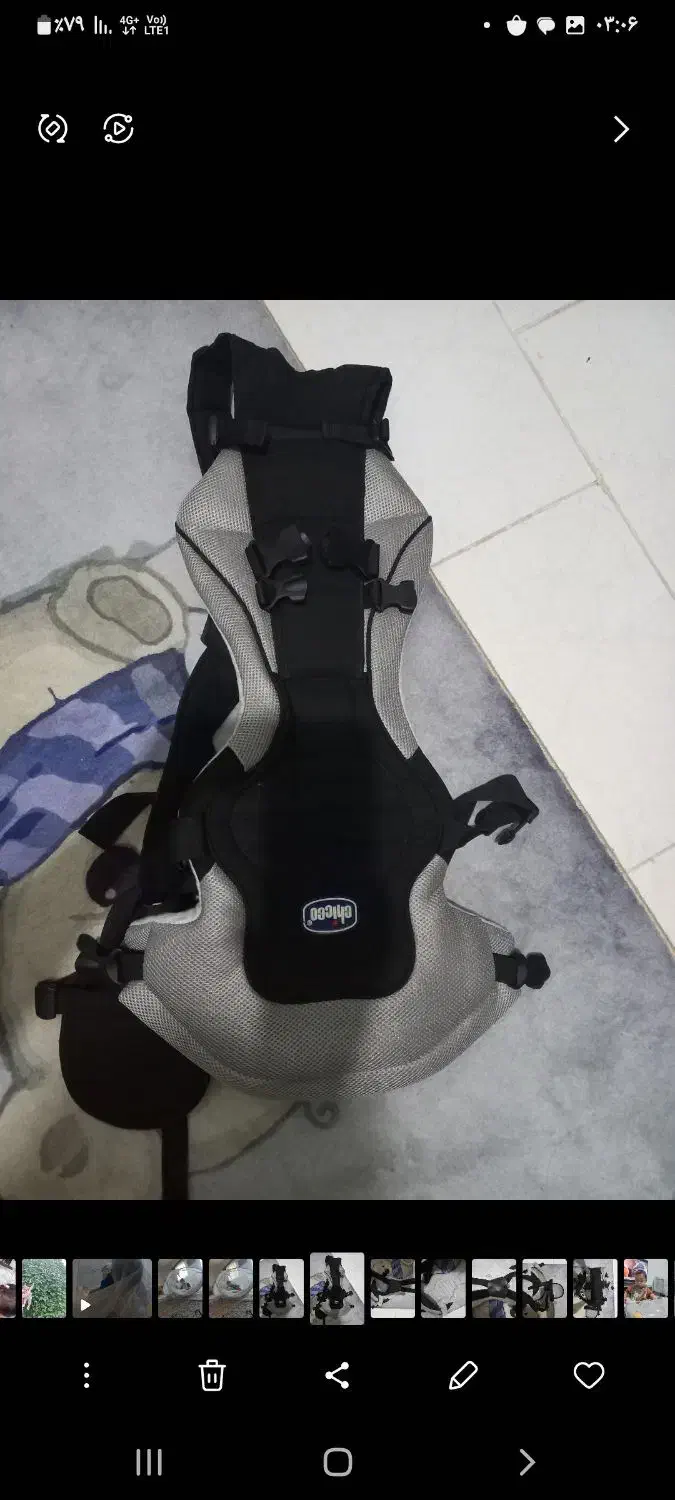 آغوشی کودک|کالسکه و لوازم جانبی|گرگان, |دیوار