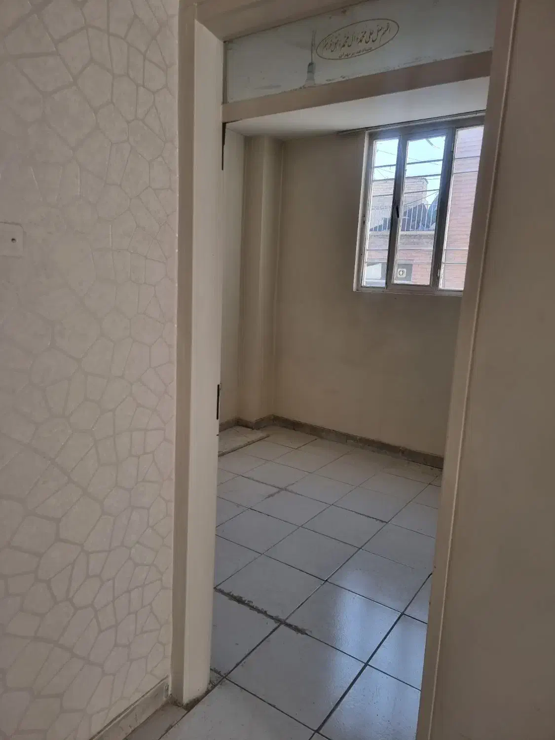 اپارتمان ۵۰ متری امیریه|اجارهٔ آپارتمان|تهران, مختاری|دیوار