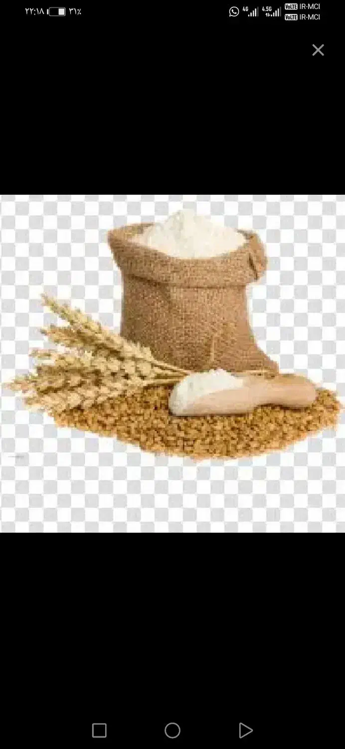 فروش ارد کوهرنگ|خوردنی و آشامیدنی|لاران, |دیوار