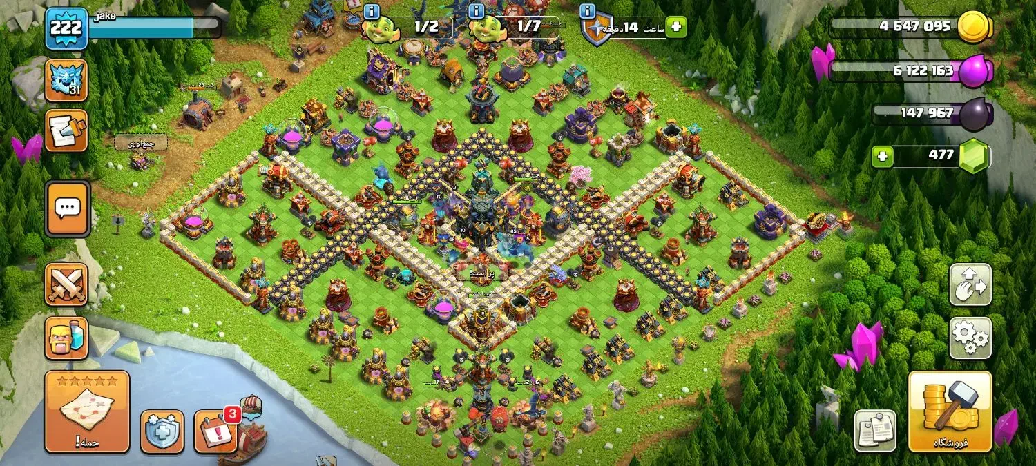 کلش|کنسول، بازی ویدئویی و آنلاین|رشت, حمیدیان|دیوار