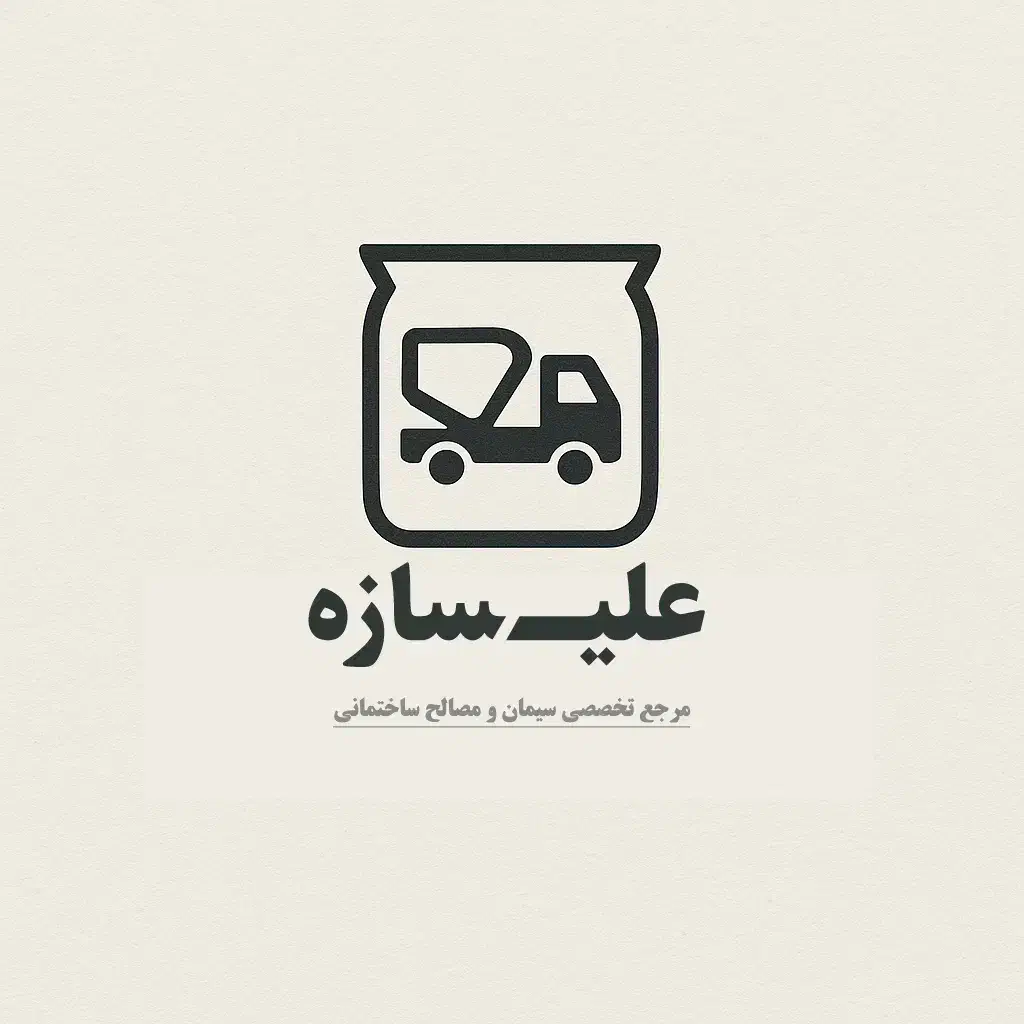 فروش انواع سیمان + پرداخت تحویل کار|مصالح و تجهیزات ساختمان|شیراز, شهرک امیر کبیر|دیوار