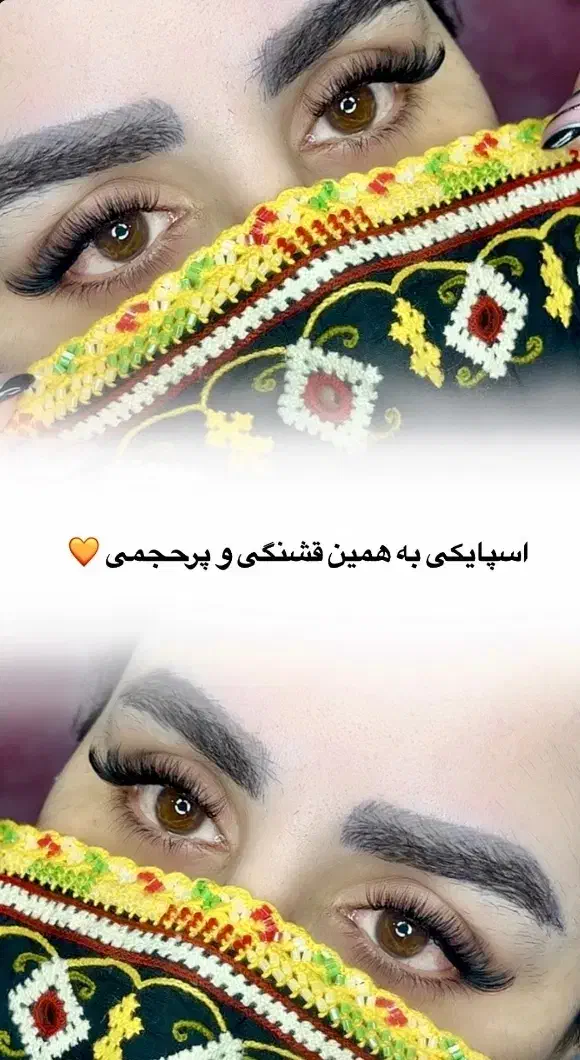 مهم|خدمات آموزشی|زابل, |دیوار