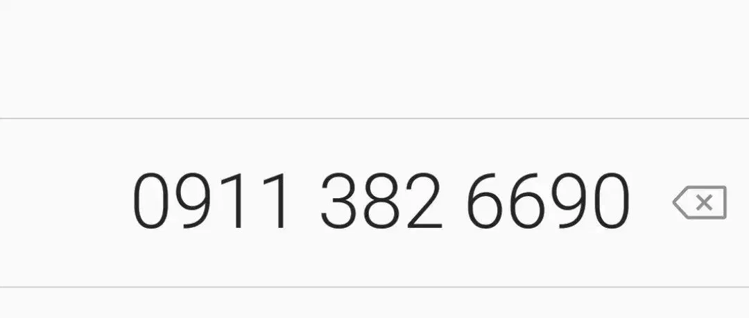 سیم کارت دائمی ۰۹۱۱|سیمکارت|رشت, استادسرا|دیوار