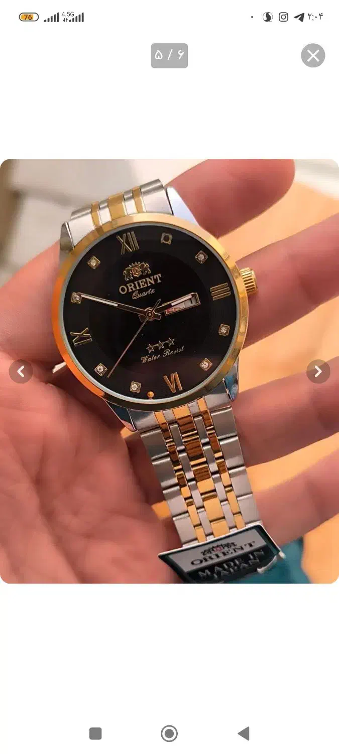 ساعت اتومات اصل رنگ ثابت چراغ دار برند خوب|ساعت|بندر امام خمینی, |دیوار