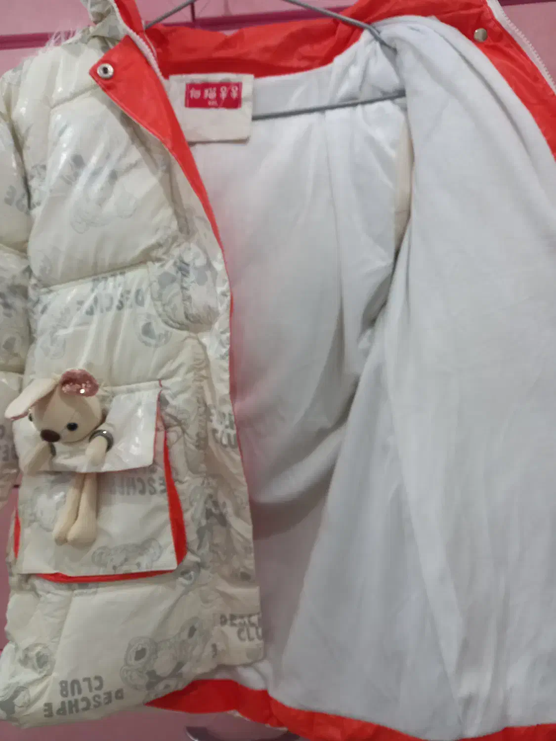 کاپشن|کفش و لباس بچه|تهران, هفده شهریور|دیوار